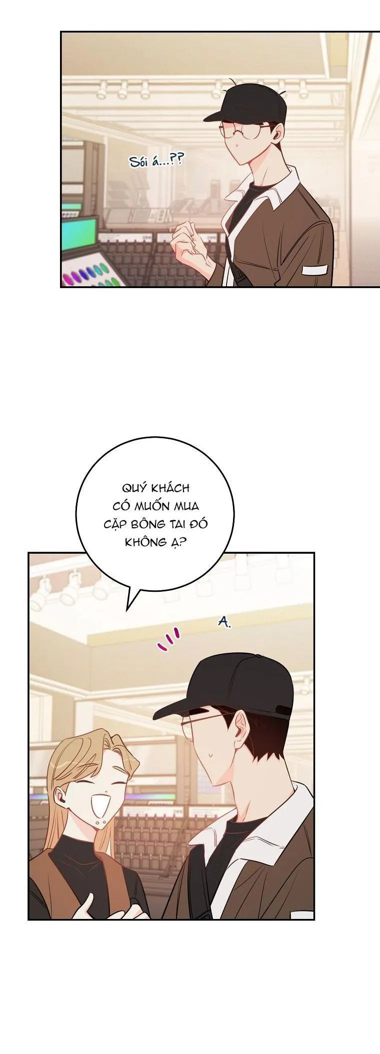 Có Chuyện Gì Xảy Ra với Sự Nổi Tiếng Của Tôi Thế? Chapter 72 Trang 46