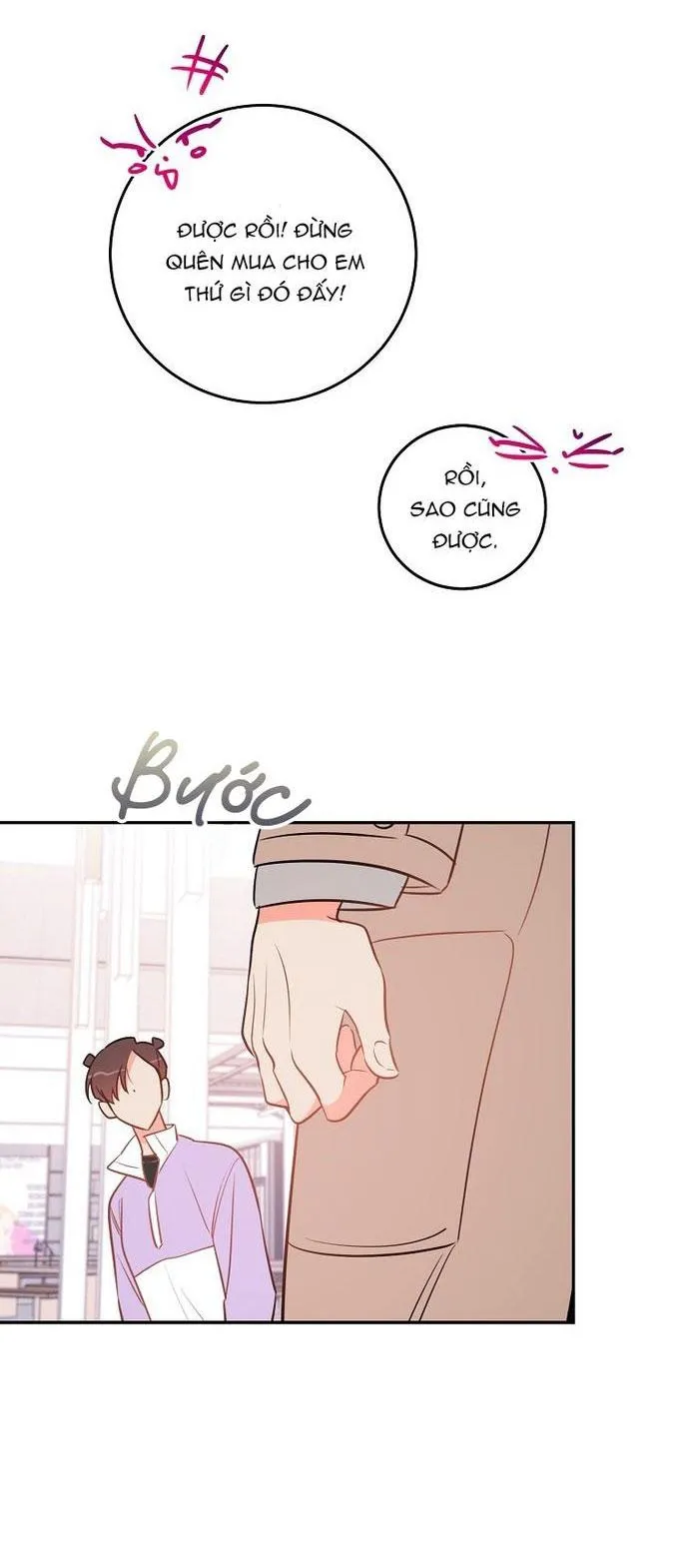Có Chuyện Gì Xảy Ra với Sự Nổi Tiếng Của Tôi Thế? Chapter 73 Trang 6