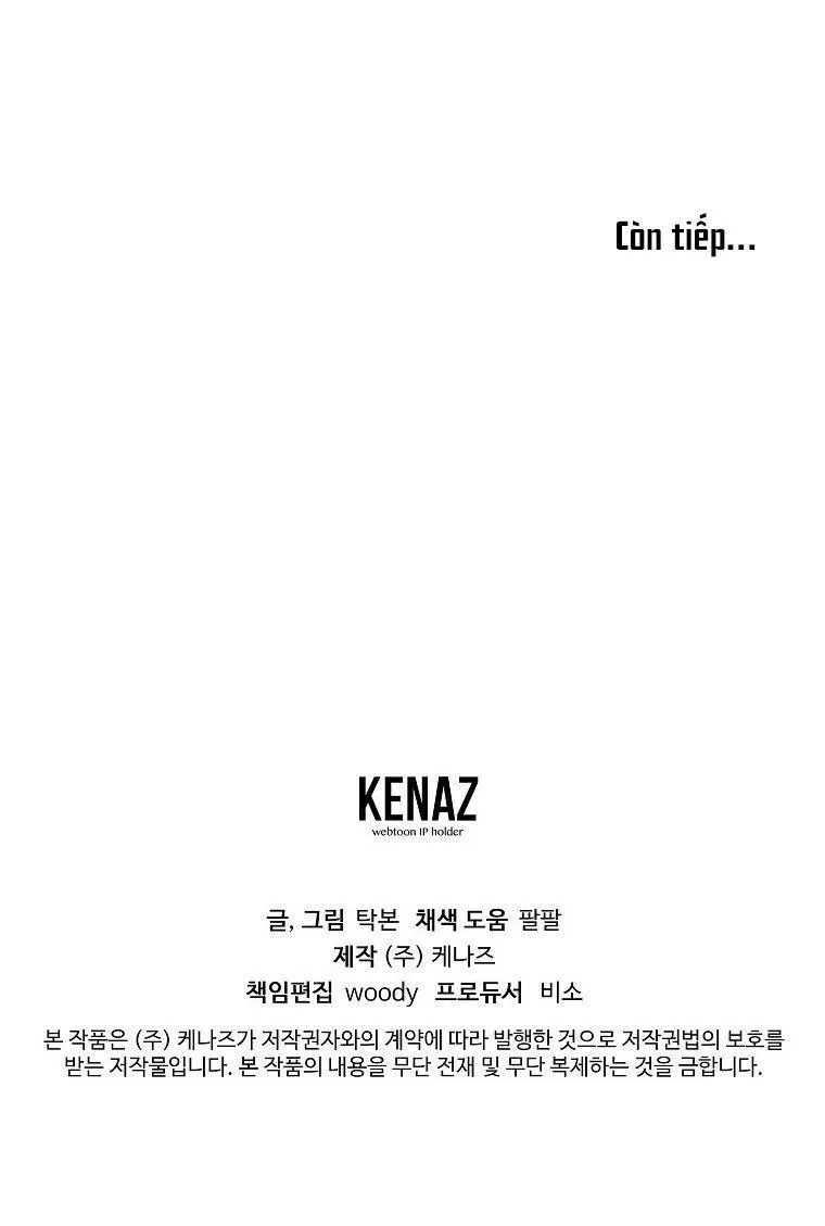 Có Chuyện Gì Xảy Ra với Sự Nổi Tiếng Của Tôi Thế? Chapter 74 Trang 55