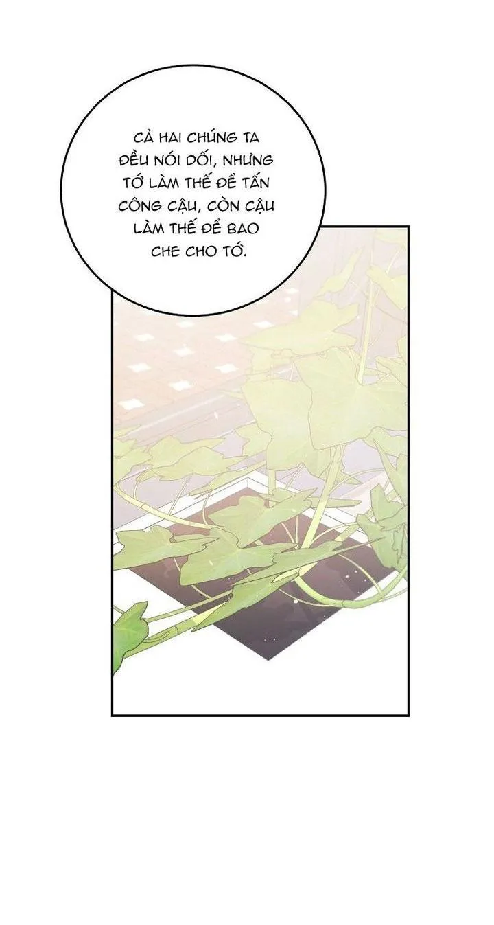 Có Chuyện Gì Xảy Ra với Sự Nổi Tiếng Của Tôi Thế? Chapter 75 Trang 57