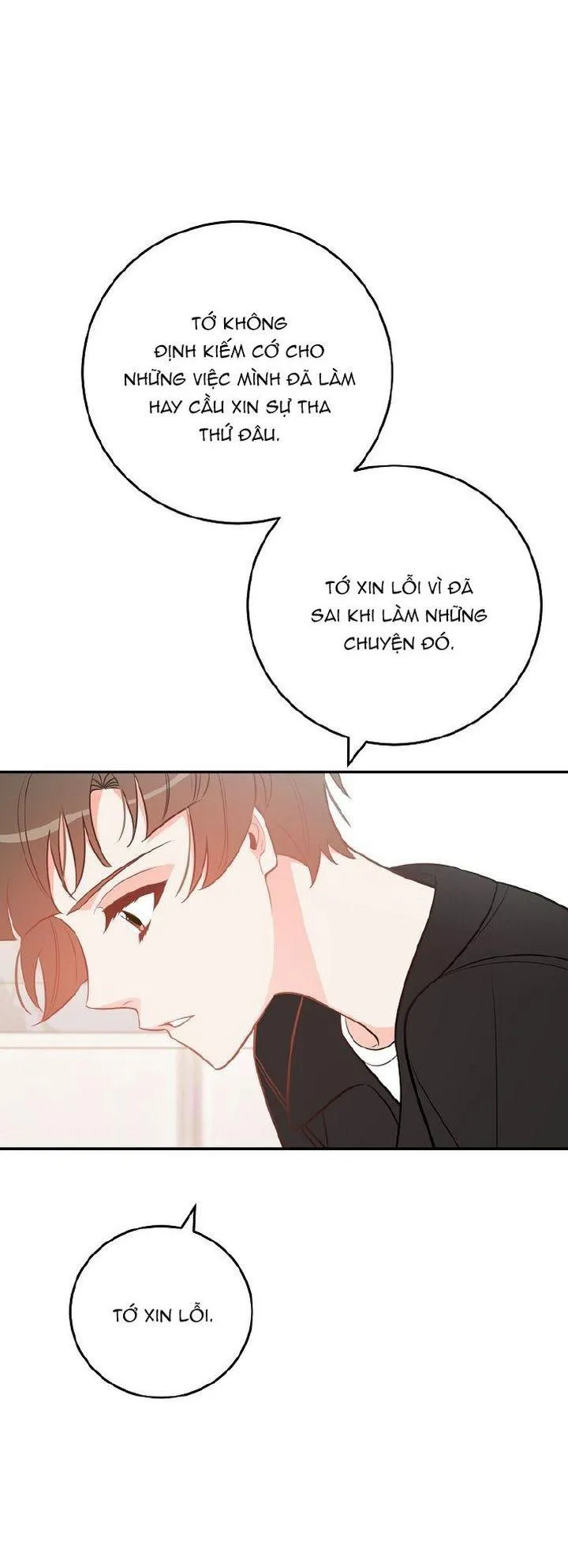 Có Chuyện Gì Xảy Ra với Sự Nổi Tiếng Của Tôi Thế? Chapter 75 Trang 59