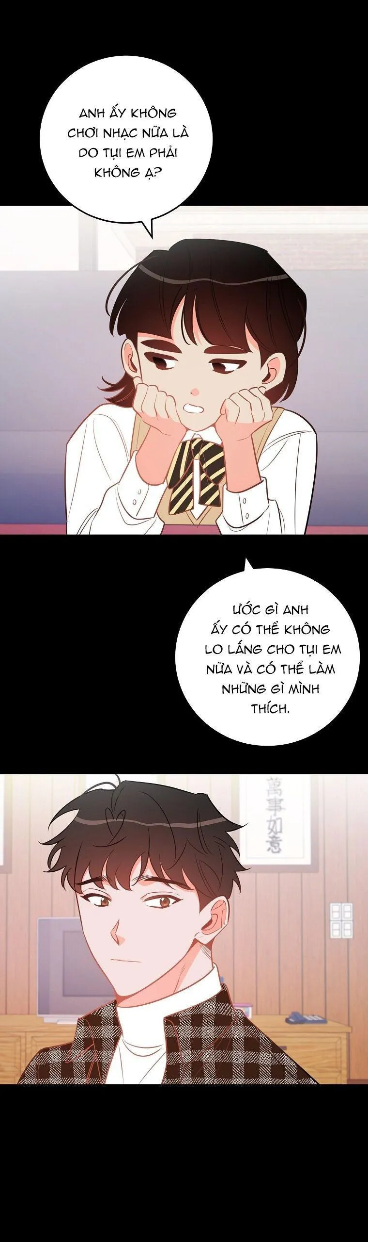 Có Chuyện Gì Xảy Ra với Sự Nổi Tiếng Của Tôi Thế? Chapter 77 Trang 17