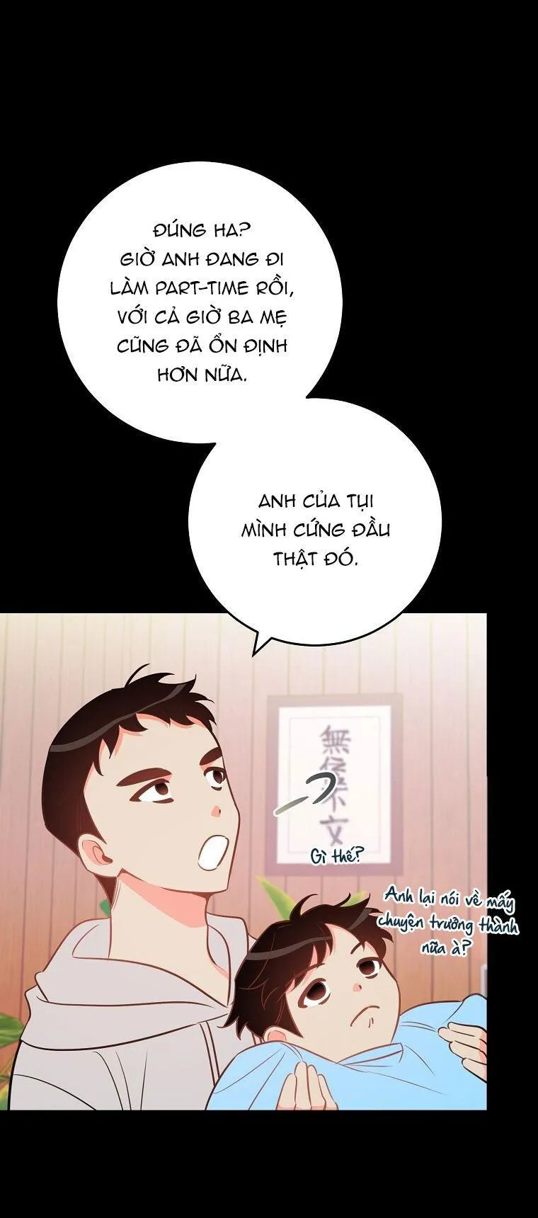 Có Chuyện Gì Xảy Ra với Sự Nổi Tiếng Của Tôi Thế? Chapter 77 Trang 18