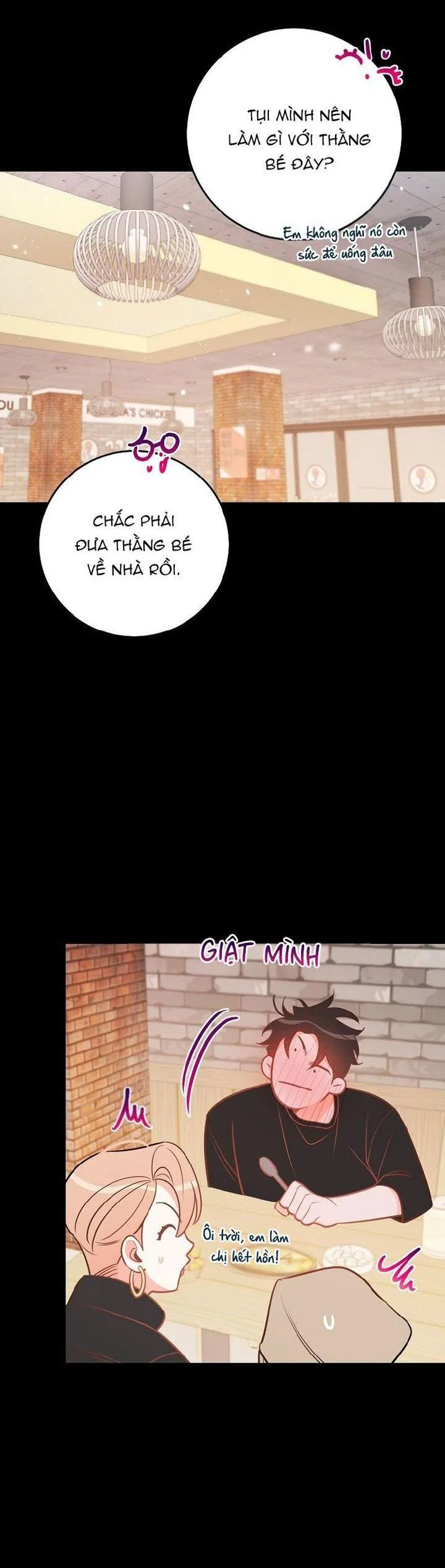 Có Chuyện Gì Xảy Ra với Sự Nổi Tiếng Của Tôi Thế? Chapter 78 Trang 24