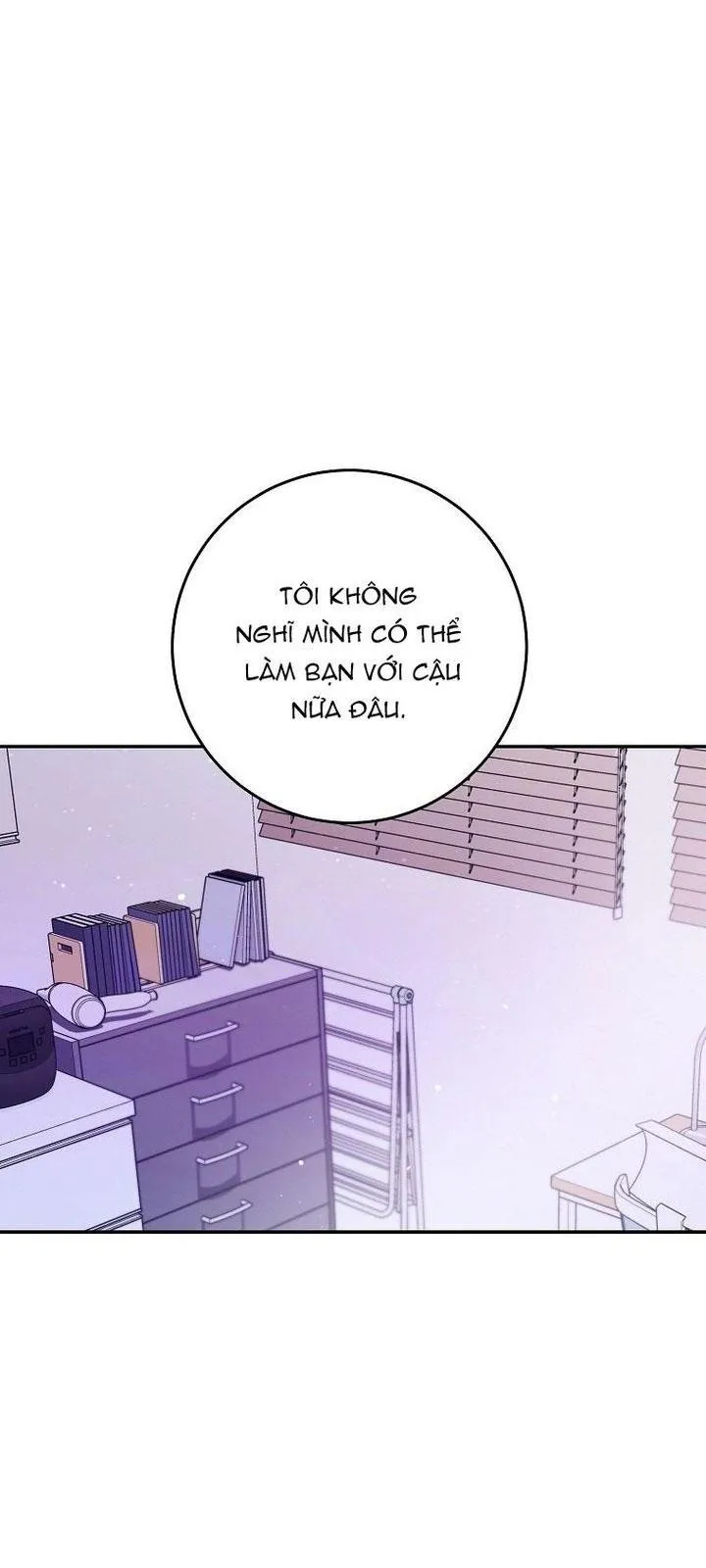 Có Chuyện Gì Xảy Ra với Sự Nổi Tiếng Của Tôi Thế? Chapter 78 Trang 32