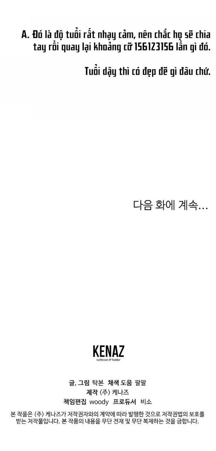 Có Chuyện Gì Xảy Ra với Sự Nổi Tiếng Của Tôi Thế? Chapter 78 Trang 63