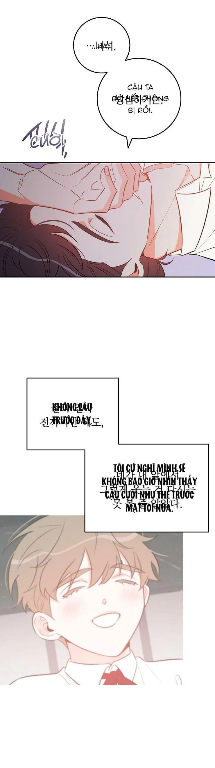 Có Chuyện Gì Xảy Ra với Sự Nổi Tiếng Của Tôi Thế? Chapter 79 Trang 3