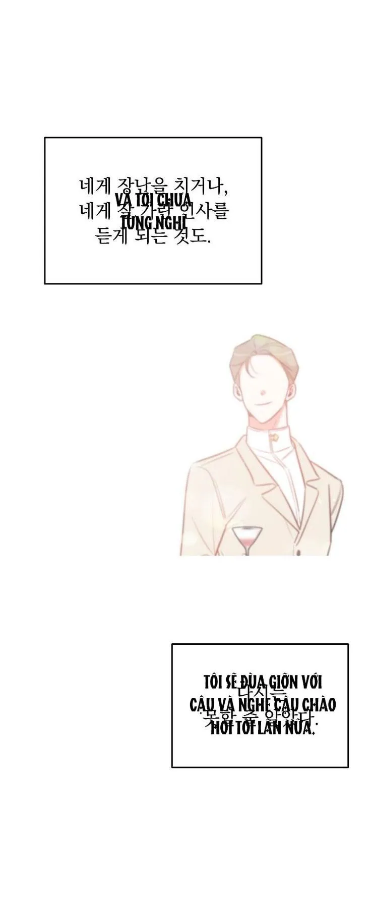 Có Chuyện Gì Xảy Ra với Sự Nổi Tiếng Của Tôi Thế? Chapter 79 Trang 4