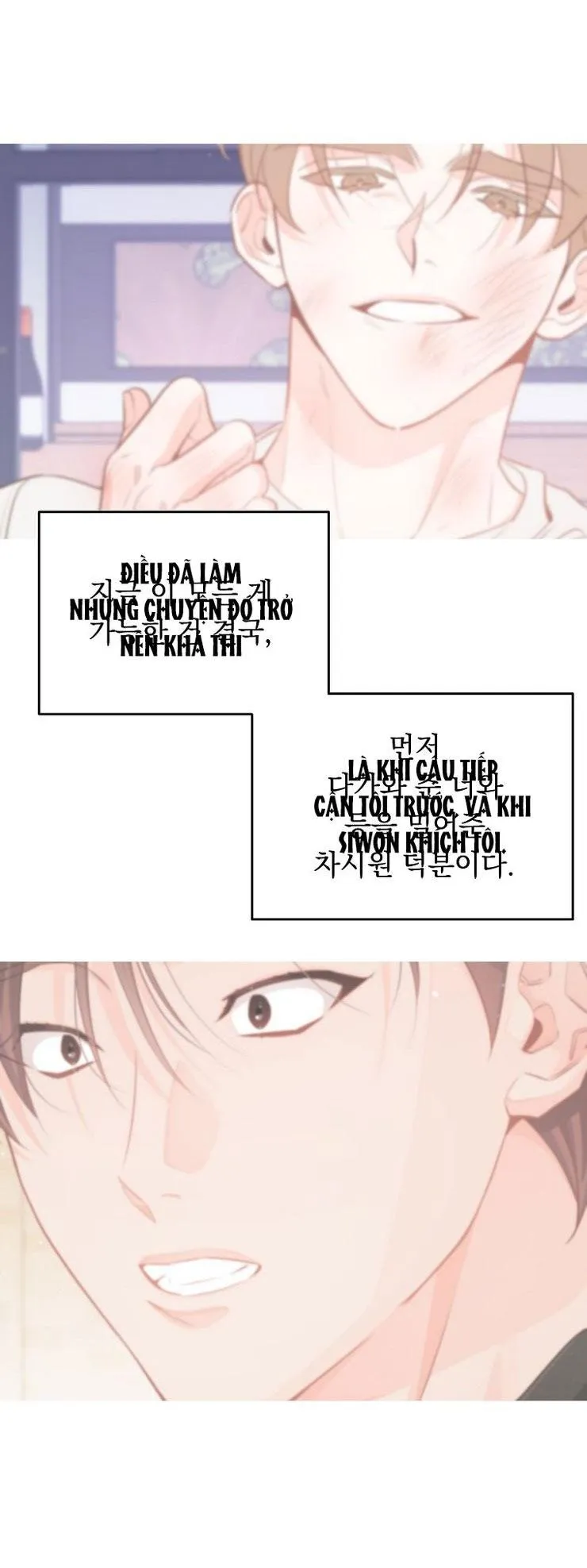 Có Chuyện Gì Xảy Ra với Sự Nổi Tiếng Của Tôi Thế? Chapter 79 Trang 5