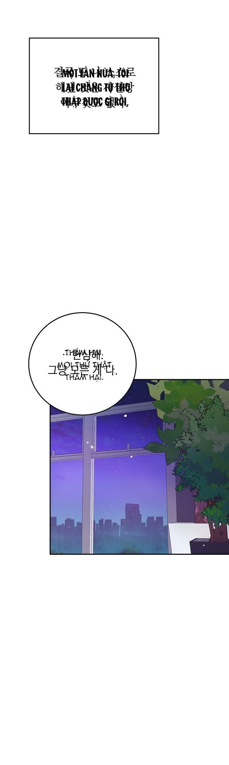 Có Chuyện Gì Xảy Ra với Sự Nổi Tiếng Của Tôi Thế? Chapter 79 Trang 6