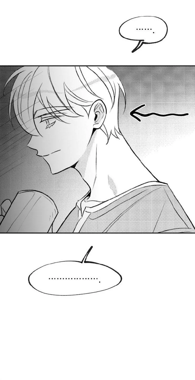 Có Chuyện Gì Xảy Ra với Sự Nổi Tiếng Của Tôi Thế? Chapter 79 Trang 57