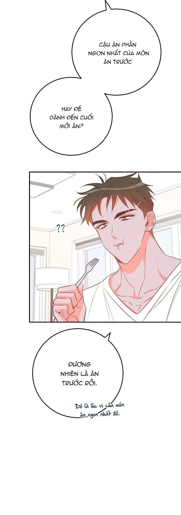 Có Chuyện Gì Xảy Ra với Sự Nổi Tiếng Của Tôi Thế? Chapter 80 Trang 42