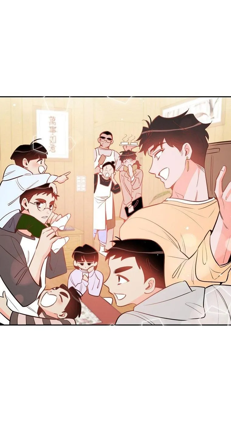 Có Chuyện Gì Xảy Ra với Sự Nổi Tiếng Của Tôi Thế? Chapter 82 Trang 33