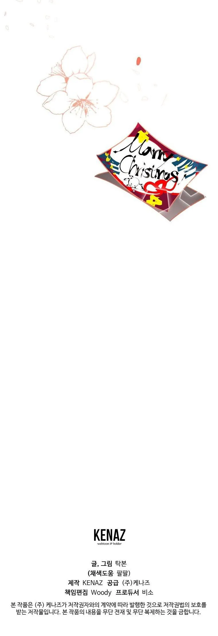 Có Chuyện Gì Xảy Ra với Sự Nổi Tiếng Của Tôi Thế? Chapter 82 Trang 50