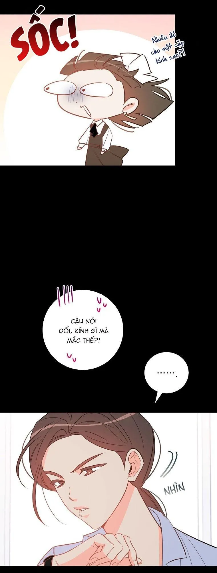 Có Chuyện Gì Xảy Ra với Sự Nổi Tiếng Của Tôi Thế? Chapter 83 Trang 27