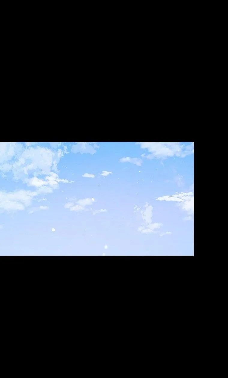 Có Chuyện Gì Xảy Ra với Sự Nổi Tiếng Của Tôi Thế? Chapter 84 Trang 23