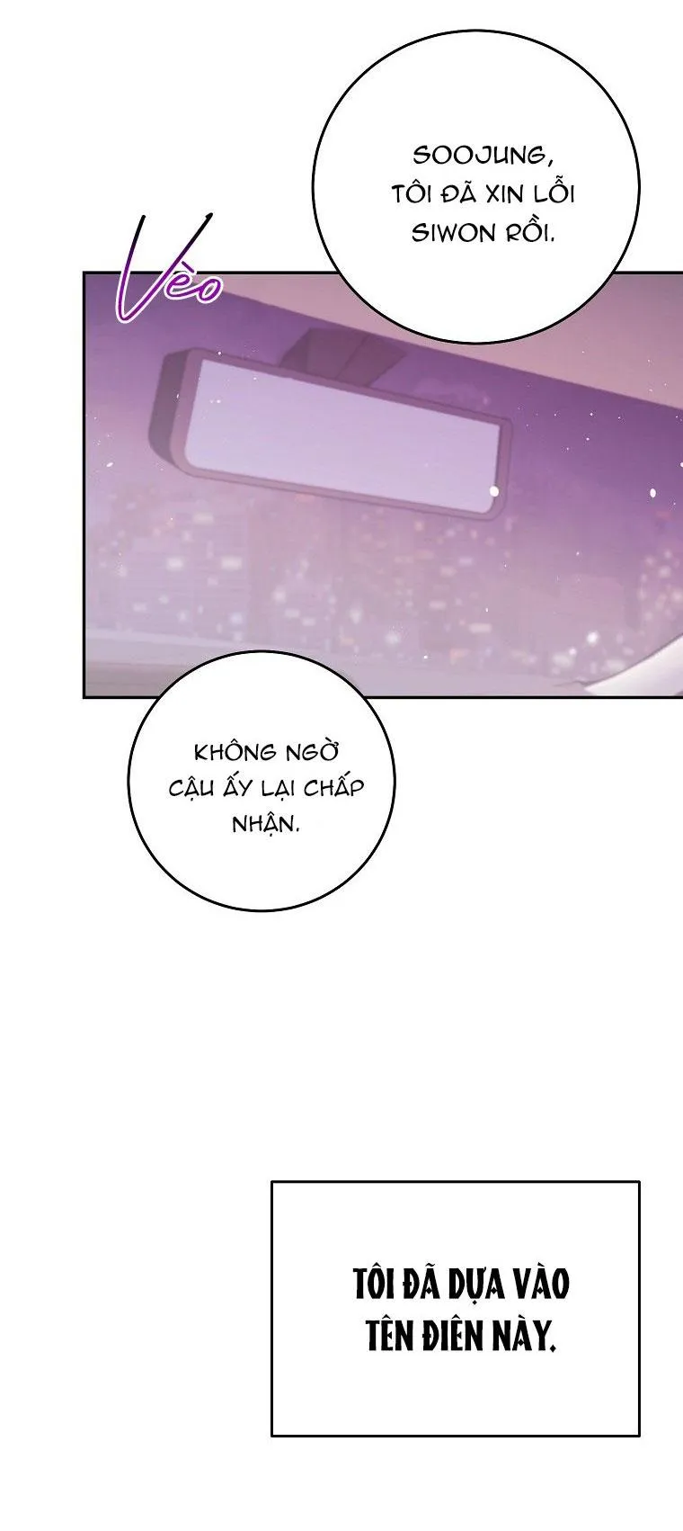 Có Chuyện Gì Xảy Ra với Sự Nổi Tiếng Của Tôi Thế? Chapter 84 Trang 59