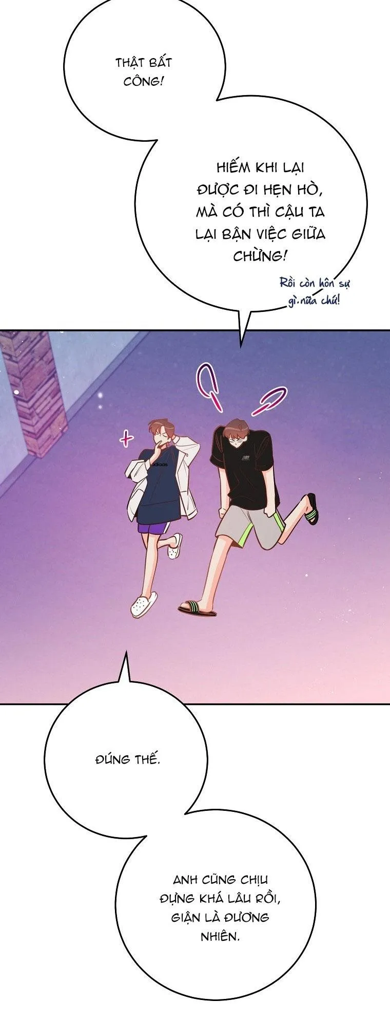 Có Chuyện Gì Xảy Ra với Sự Nổi Tiếng Của Tôi Thế? Chapter 85 Trang 42