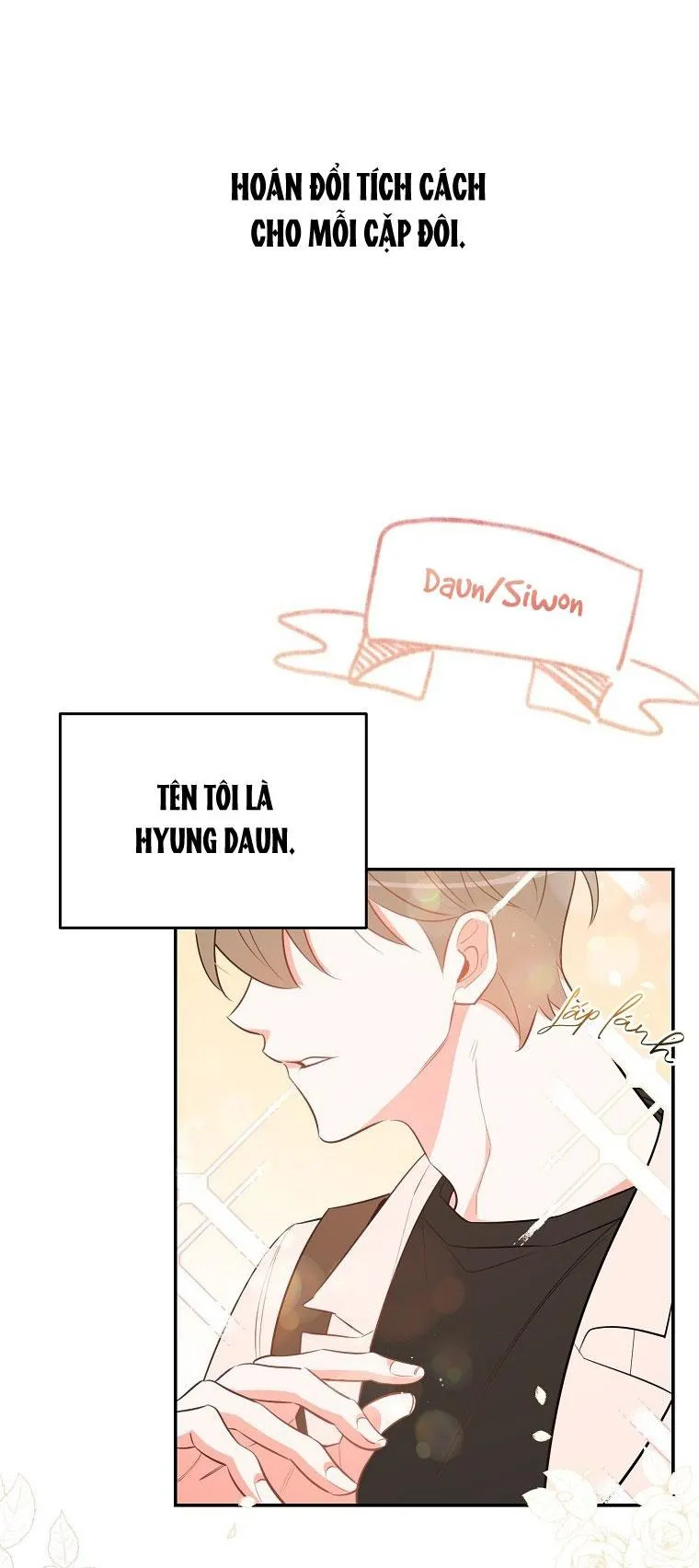 Có Chuyện Gì Xảy Ra với Sự Nổi Tiếng Của Tôi Thế? Chapter 86 Trang 3