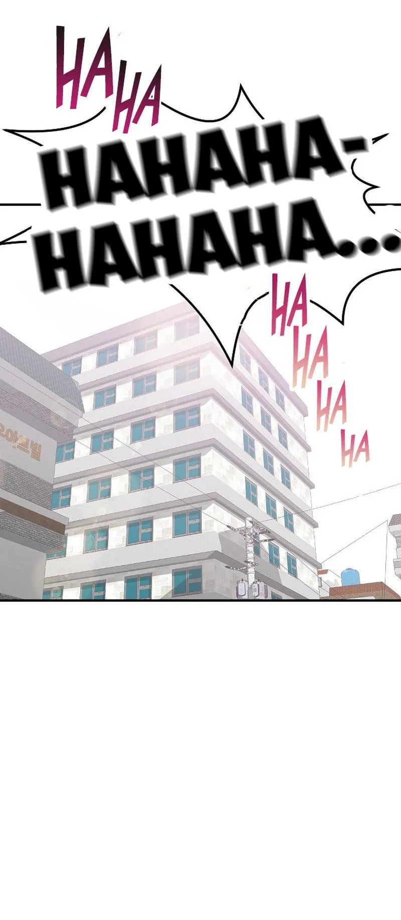 Có Chuyện Gì Xảy Ra với Sự Nổi Tiếng Của Tôi Thế? Chapter 1 Trang 17