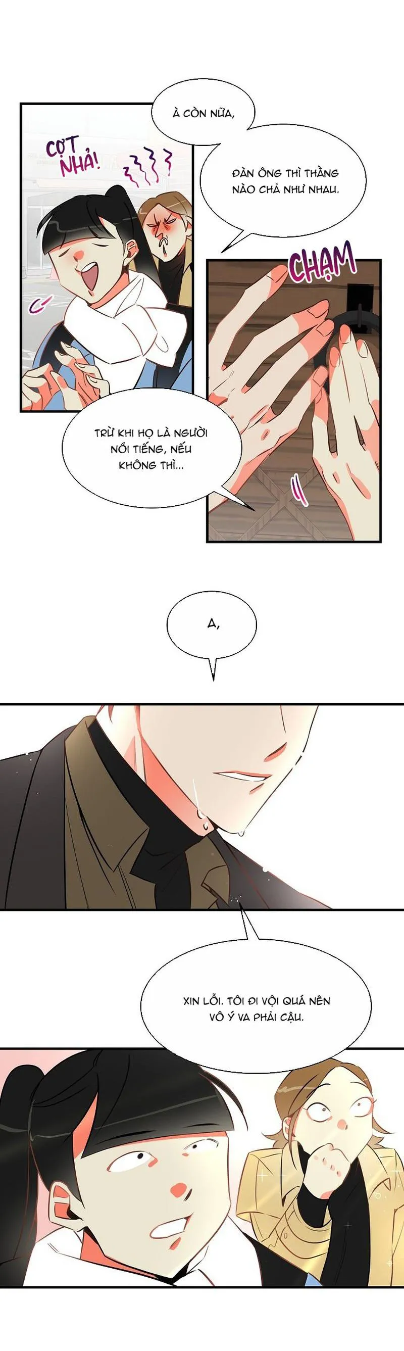 Có Chuyện Gì Xảy Ra với Sự Nổi Tiếng Của Tôi Thế? Chapter 1 Trang 22