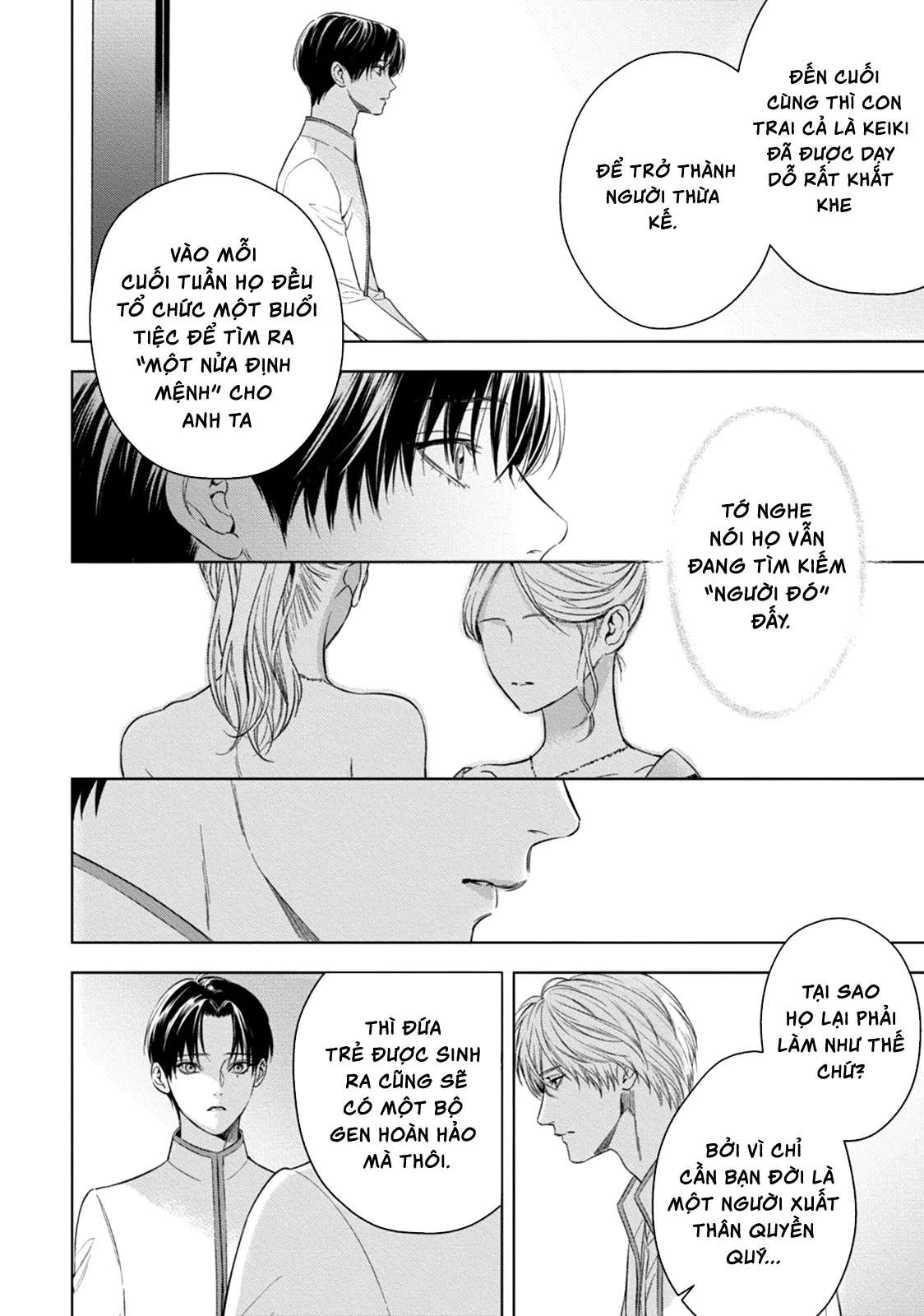 Cô Dâu Của Alpha Chapter 12 Trang 13