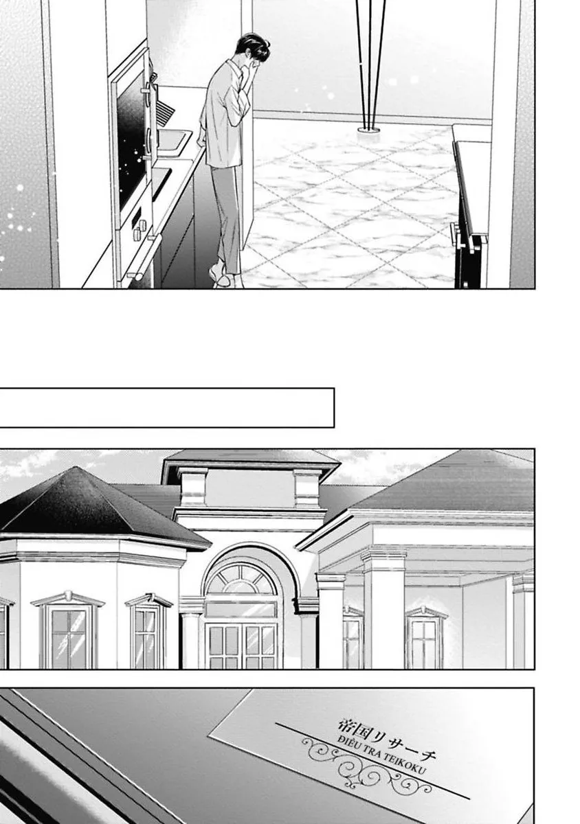 Cô Dâu Của Alpha Chapter 15 Trang 13