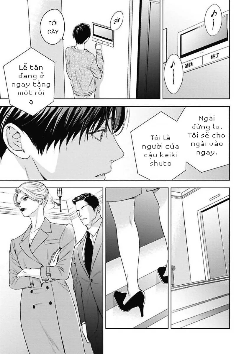 Cô Dâu Của Alpha Chapter 16 Trang 3