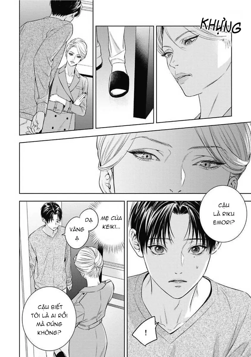 Cô Dâu Của Alpha Chapter 16 Trang 4