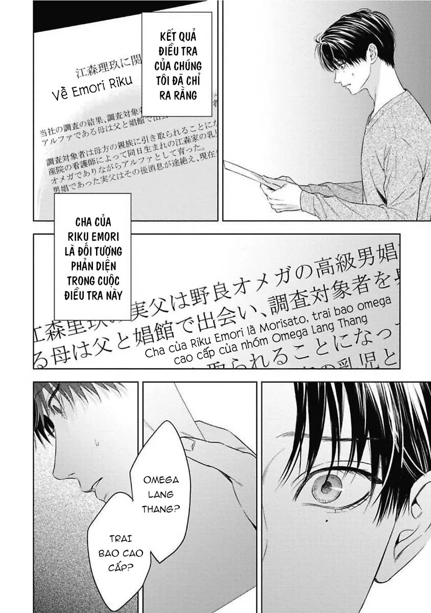 Cô Dâu Của Alpha Chapter 16 Trang 10