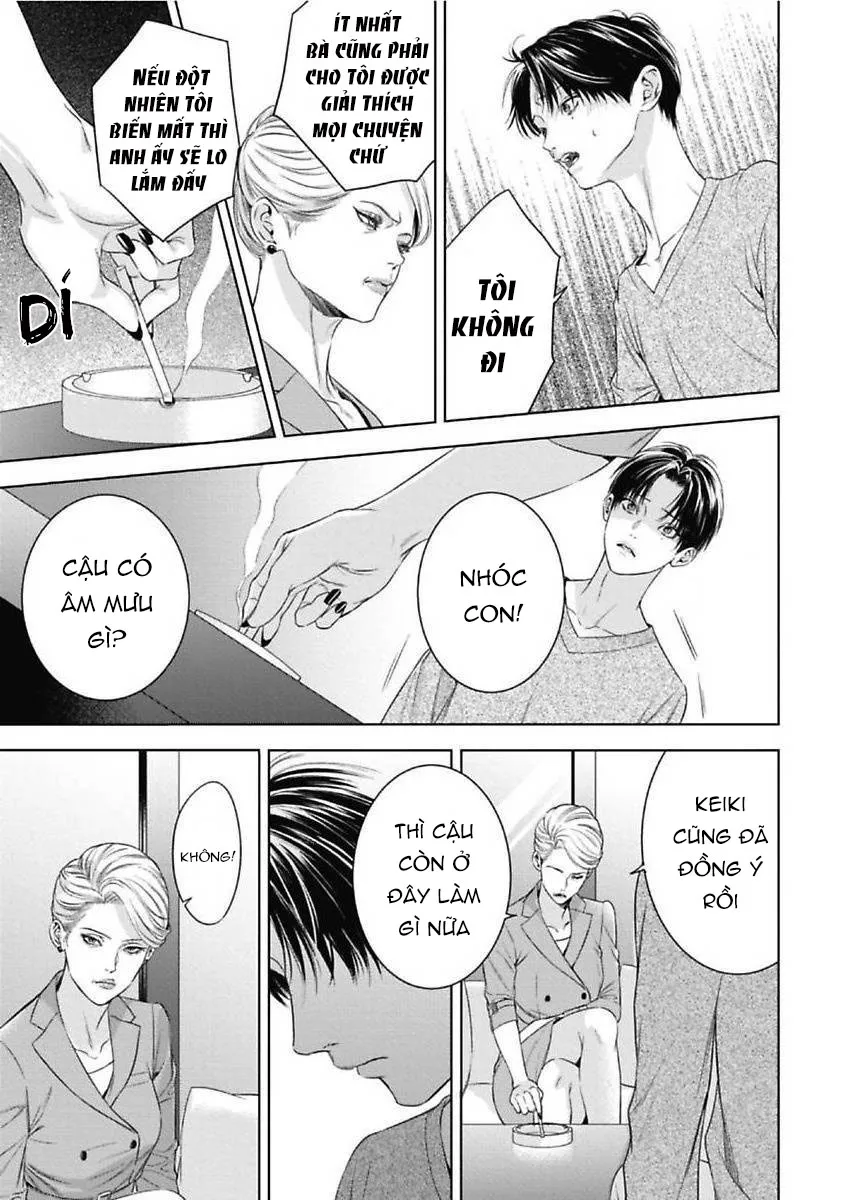 Cô Dâu Của Alpha Chapter 16 Trang 13