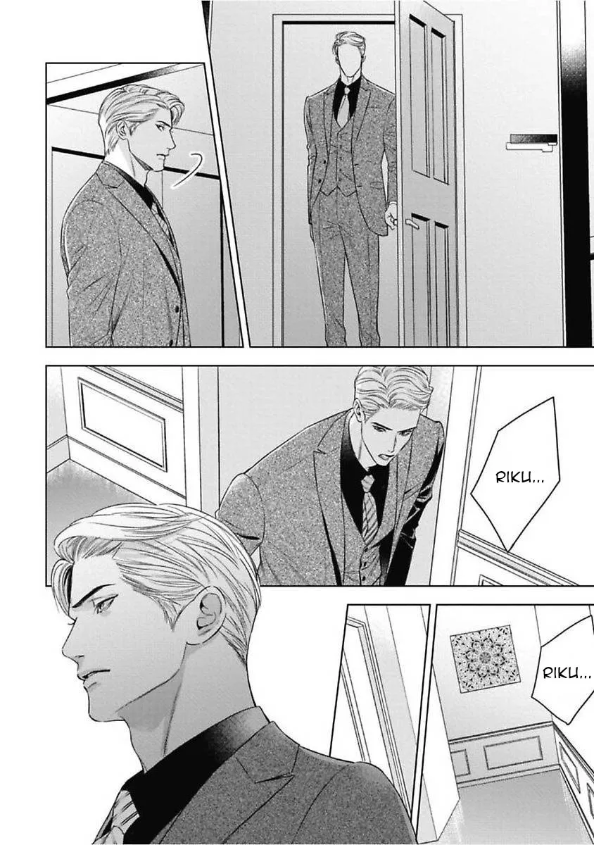 Cô Dâu Của Alpha Chapter 17 Trang 5