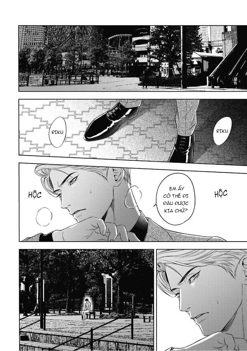 Cô Dâu Của Alpha Chapter 17 Trang 15