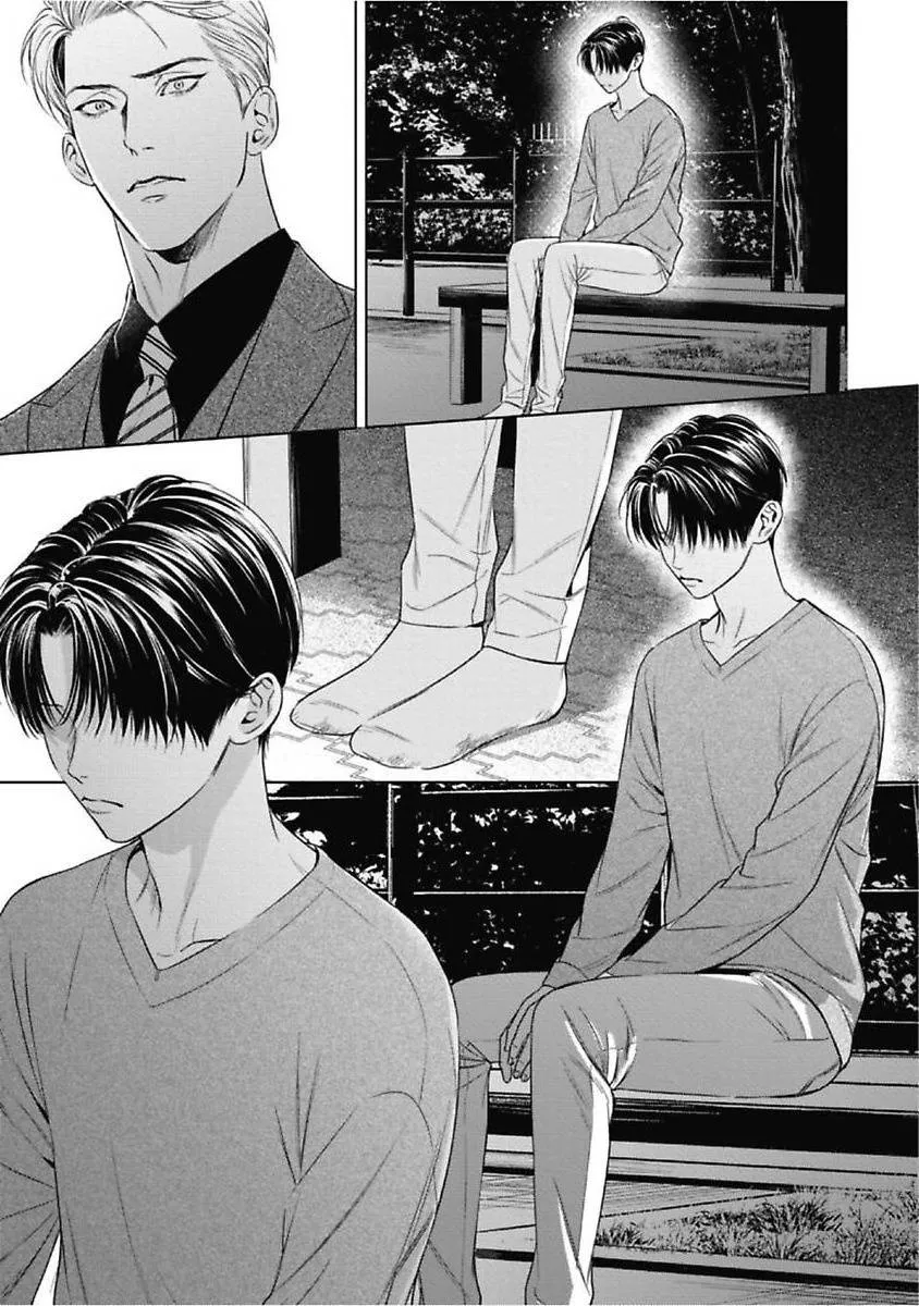 Cô Dâu Của Alpha Chapter 17 Trang 16