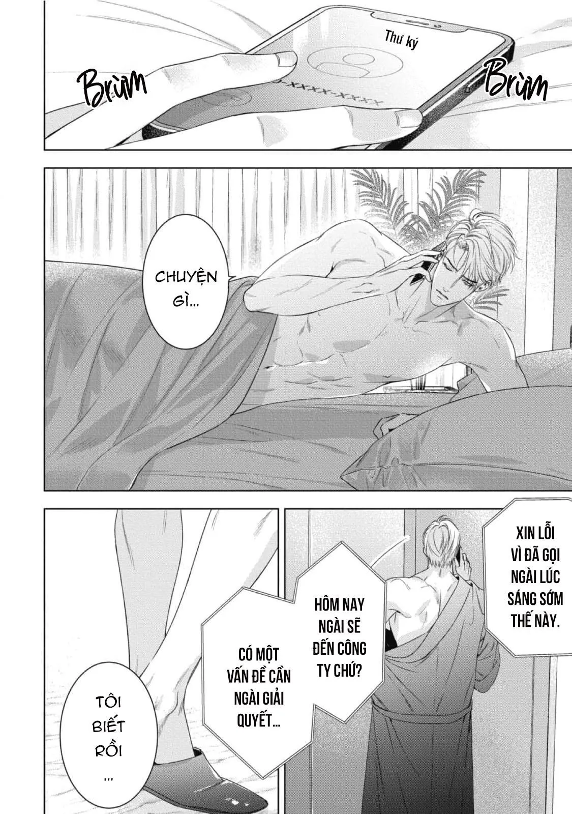 Cô Dâu Của Alpha Chapter 20 Trang 14