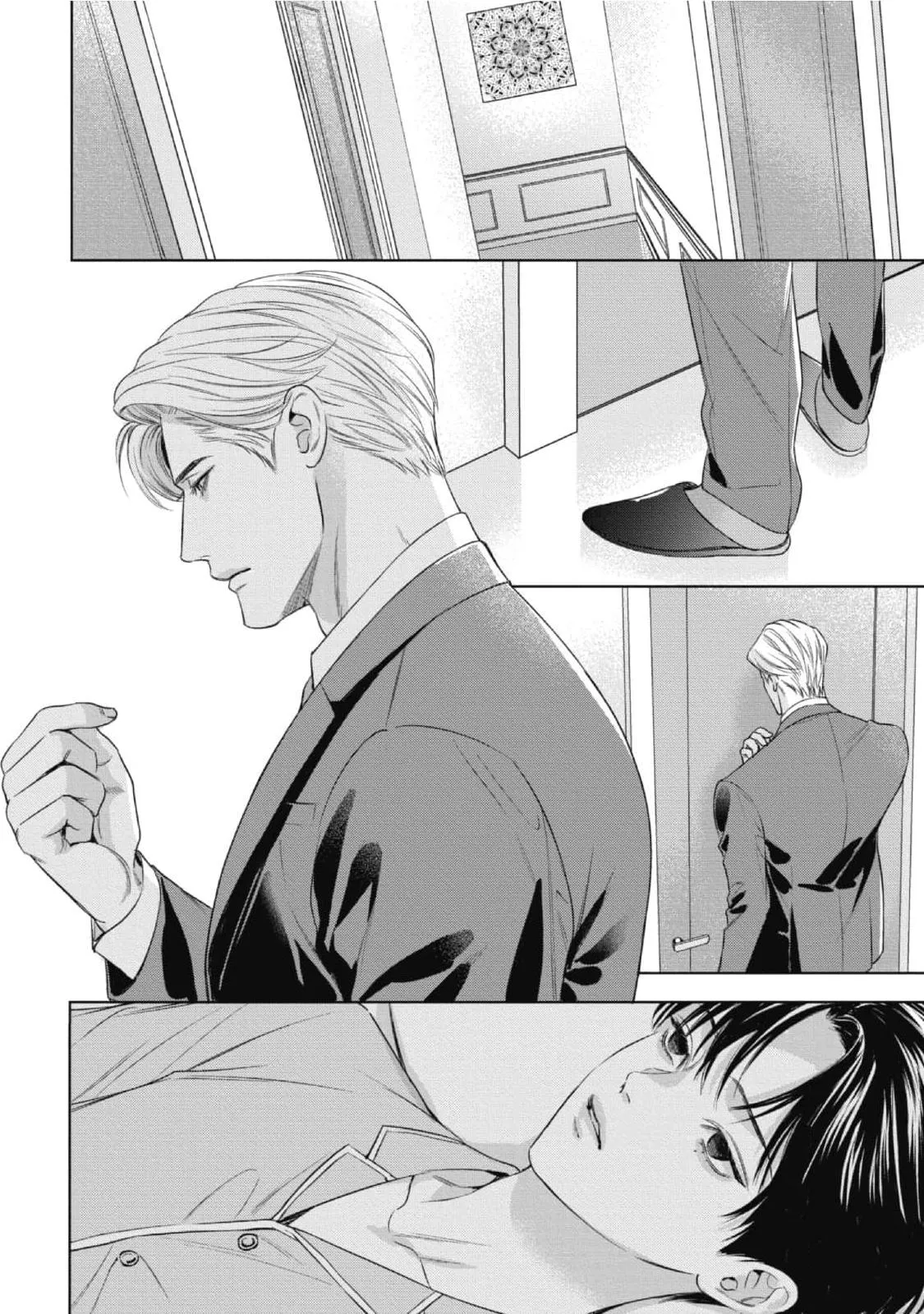 Cô Dâu Của Alpha Chapter 20 Trang 16