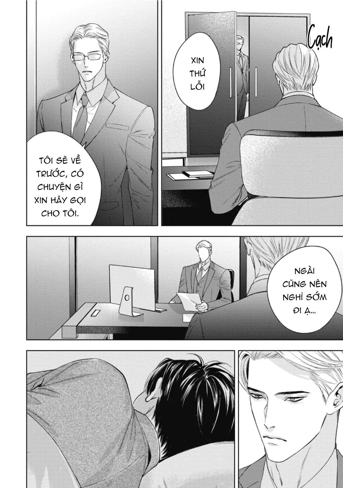 Cô Dâu Của Alpha Chapter 20 Trang 24