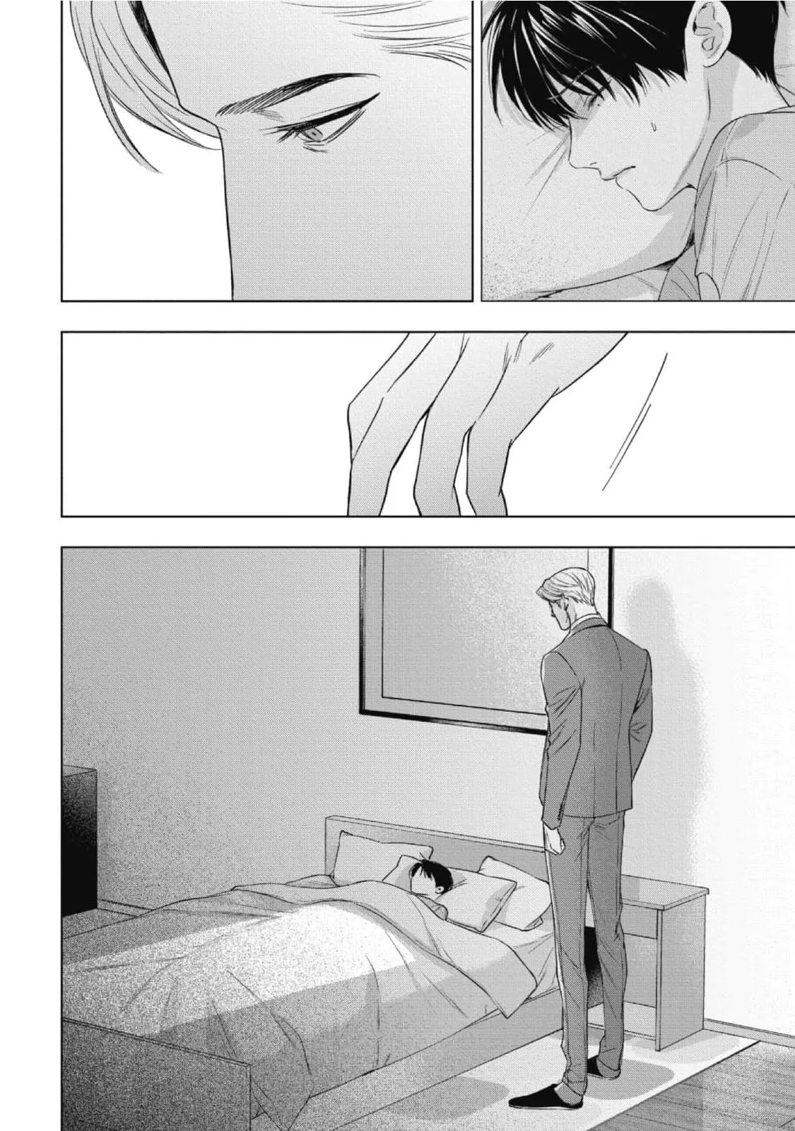 Cô Dâu Của Alpha Chapter 20 Trang 28