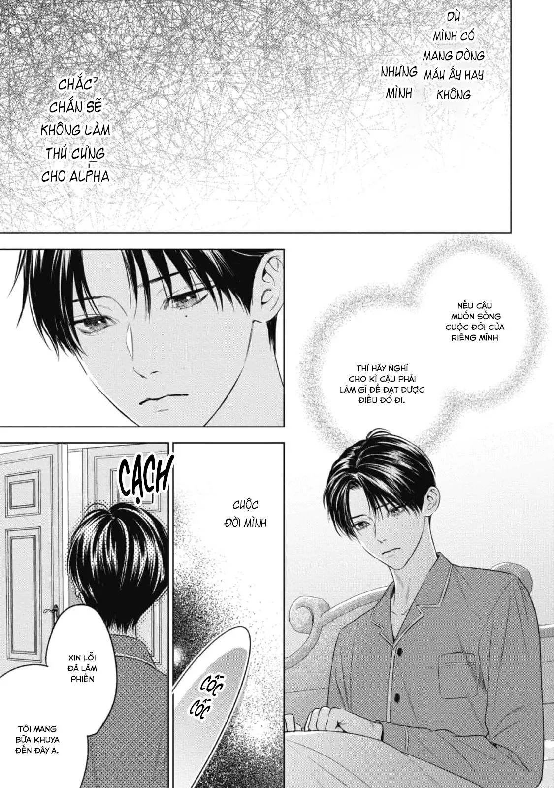 Cô Dâu Của Alpha Chapter 23 Trang 11