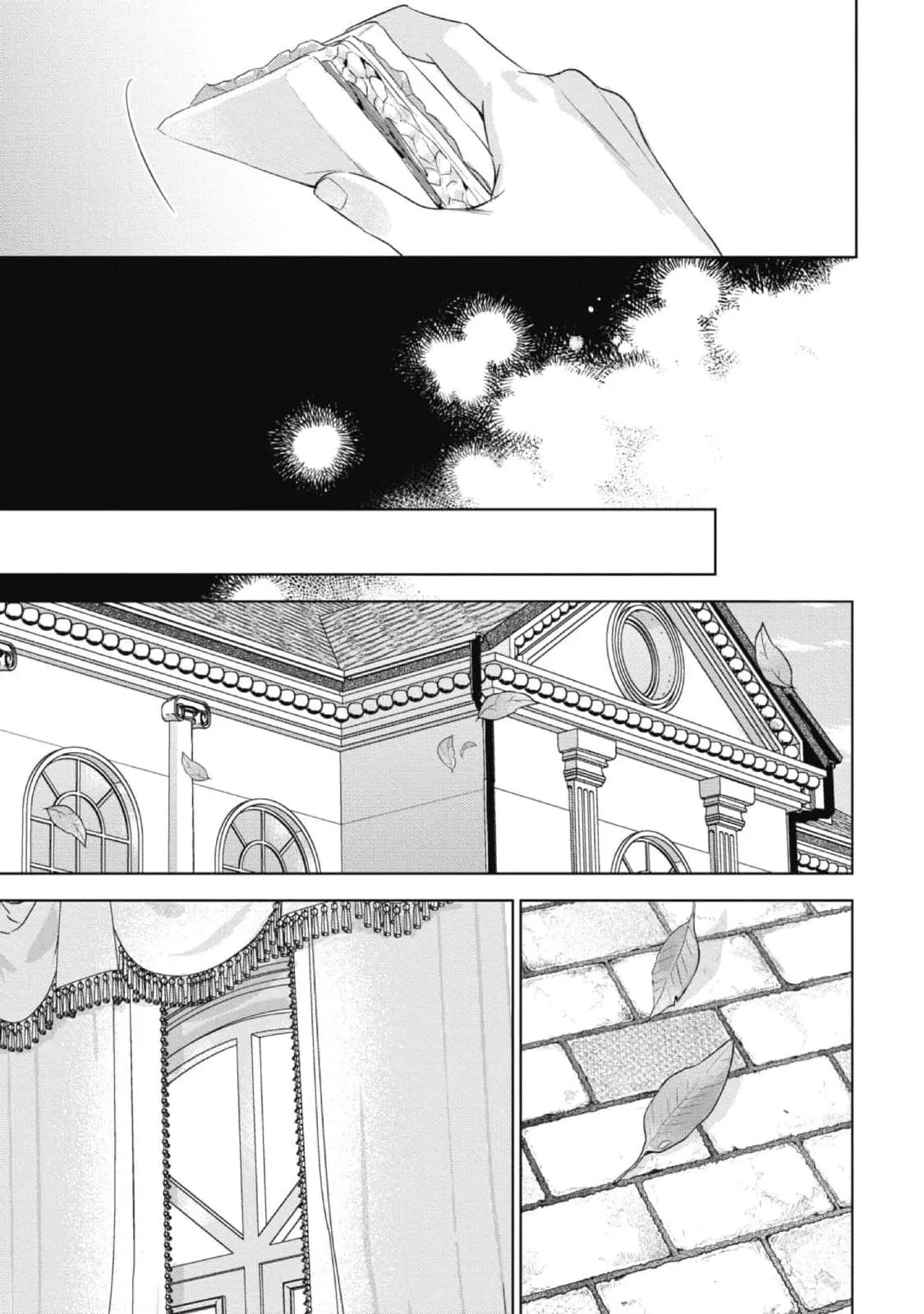 Cô Dâu Của Alpha Chapter 23 Trang 13