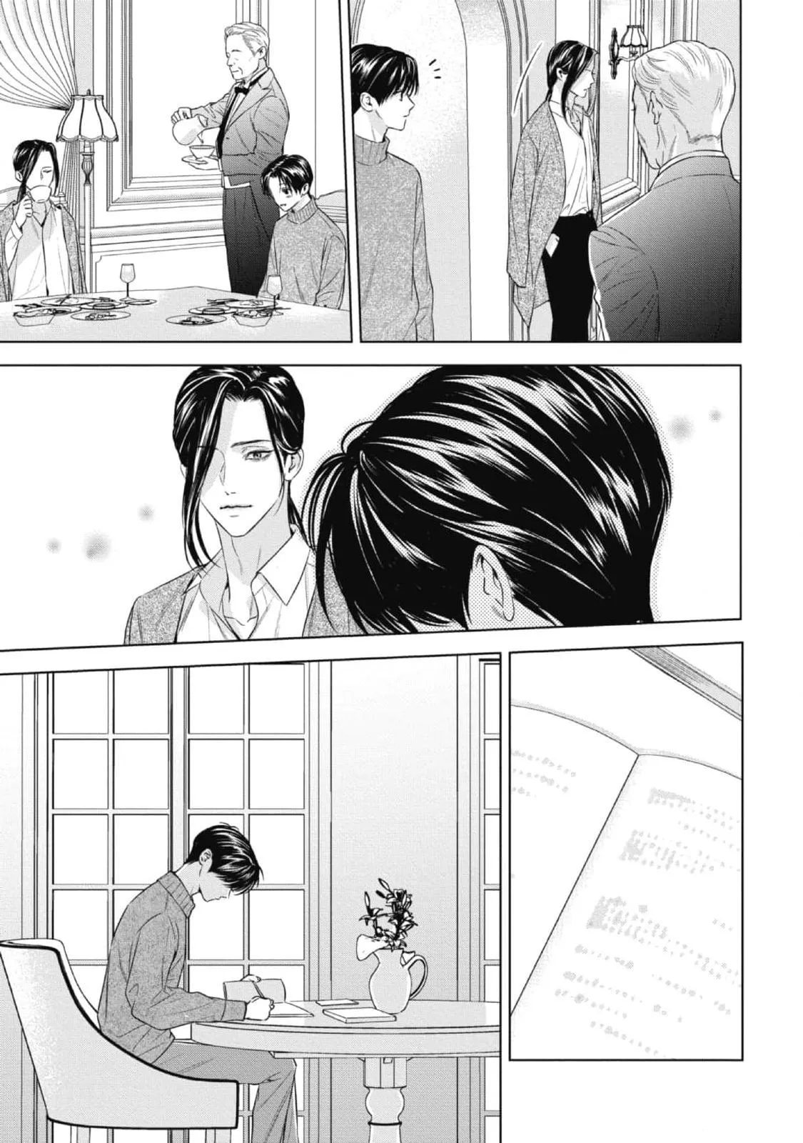 Cô Dâu Của Alpha Chapter 23 Trang 15