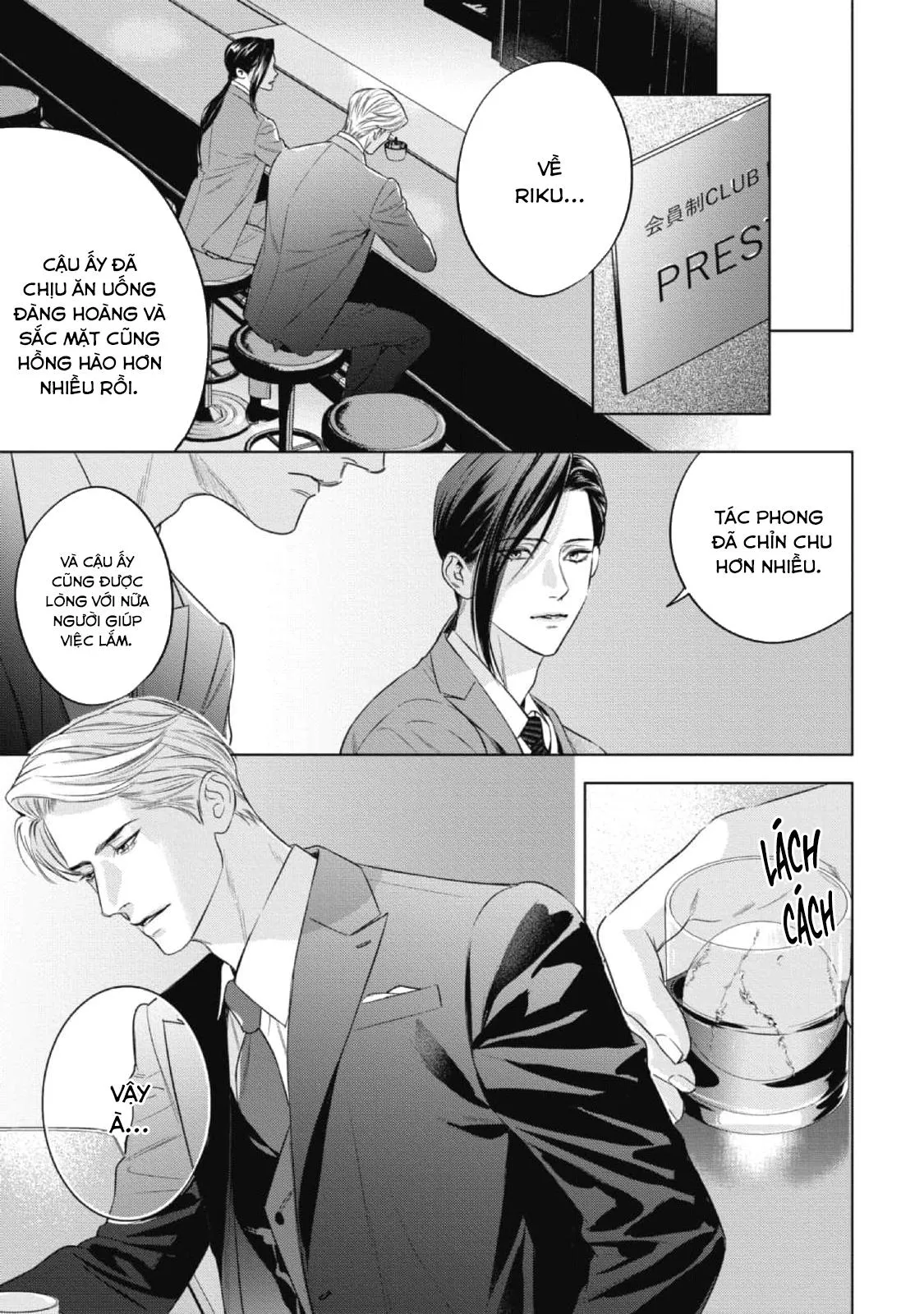 Cô Dâu Của Alpha Chapter 23 Trang 17