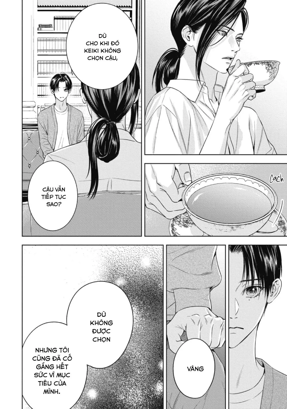 Cô Dâu Của Alpha Chapter 24 Trang 16