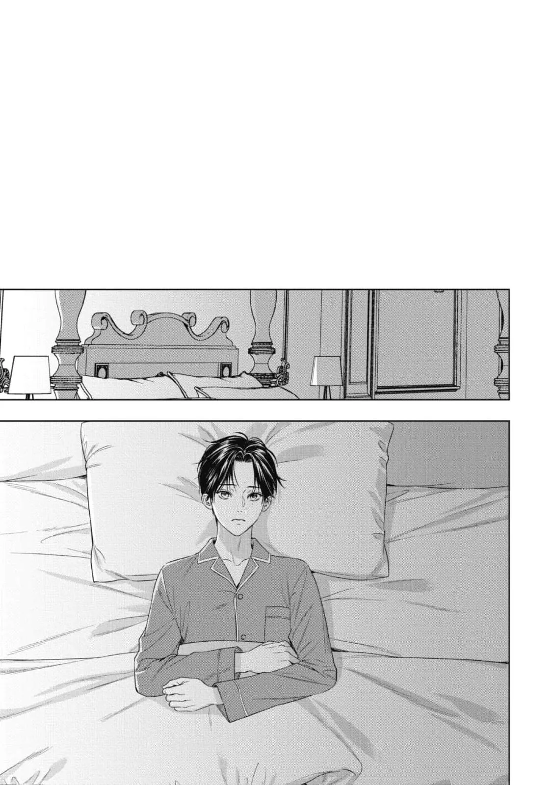 Cô Dâu Của Alpha Chapter 25 Trang 7