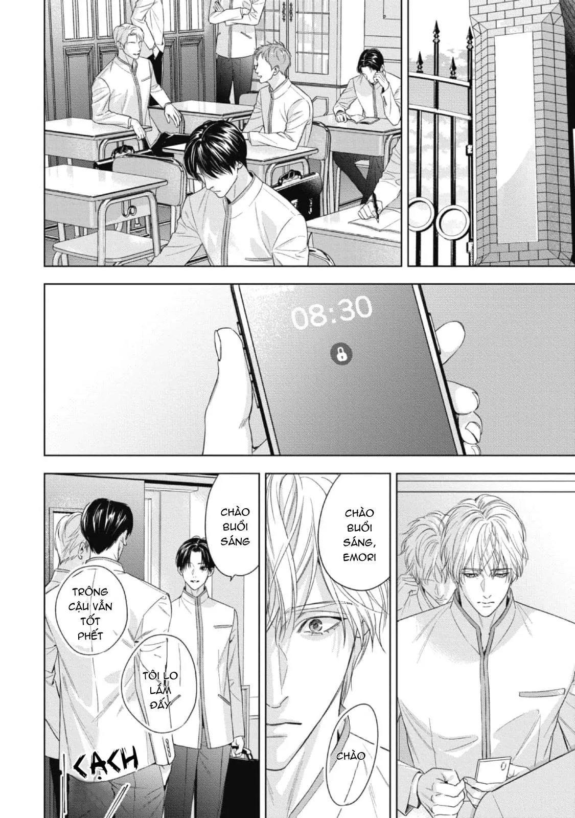 Cô Dâu Của Alpha Chapter 26 Trang 3