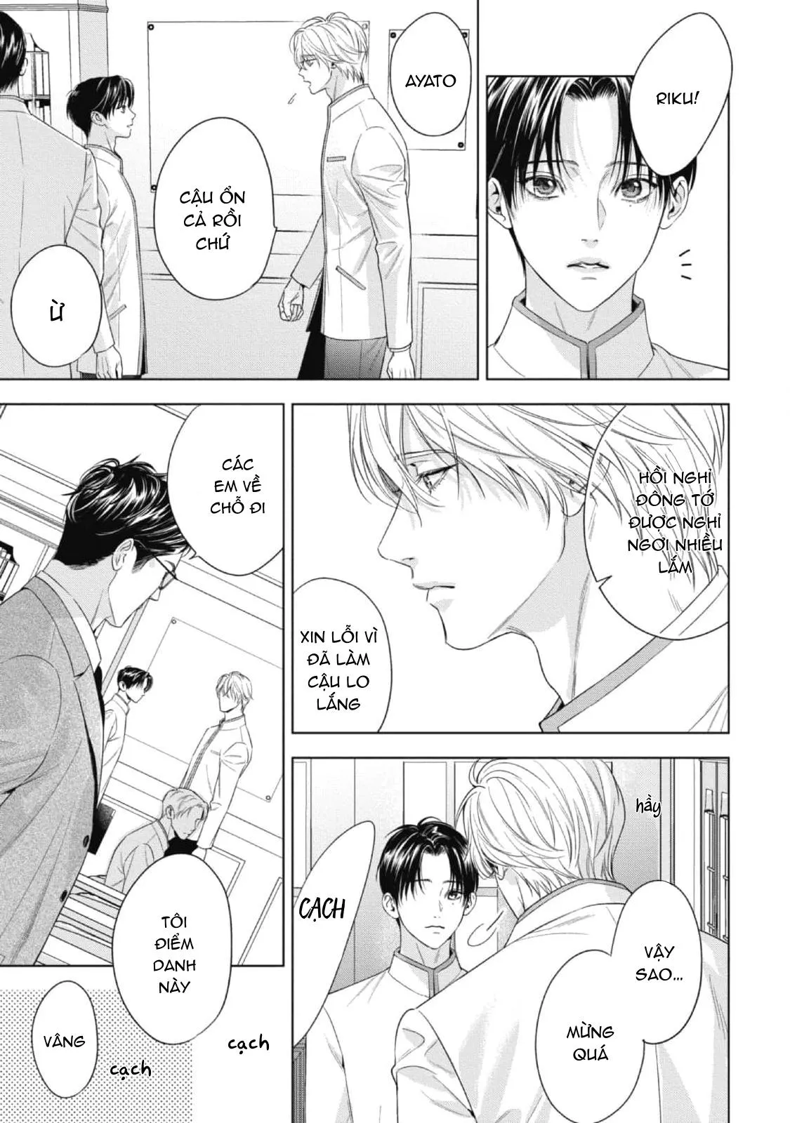 Cô Dâu Của Alpha Chapter 26 Trang 4