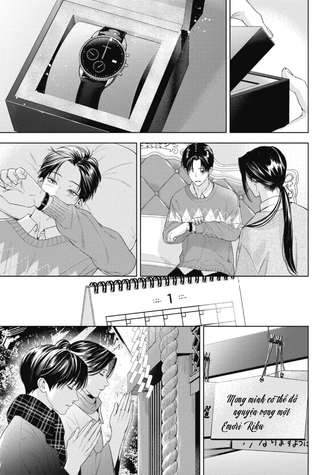 Cô Dâu Của Alpha Chapter 26 Trang 12