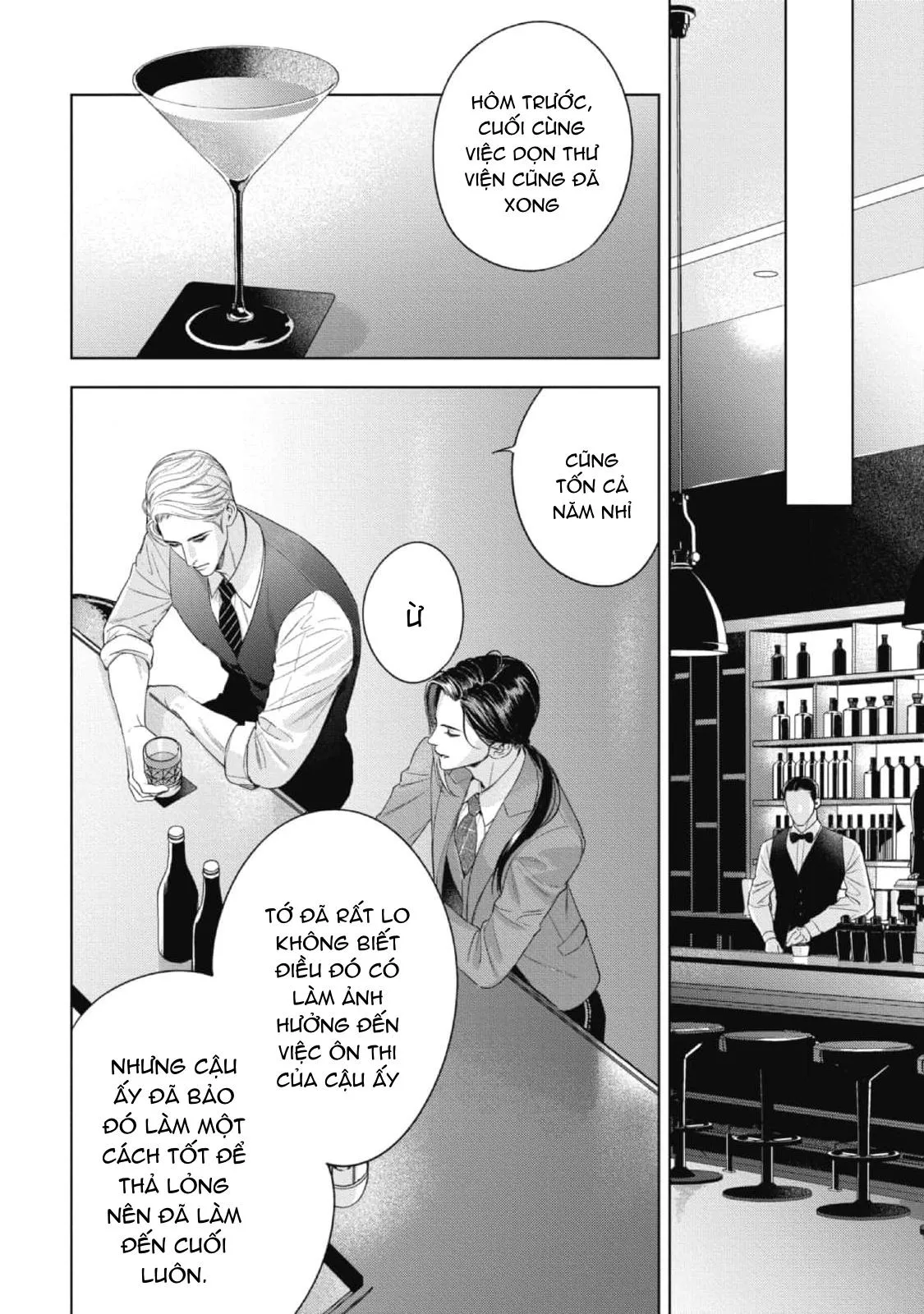 Cô Dâu Của Alpha Chapter 26 Trang 13