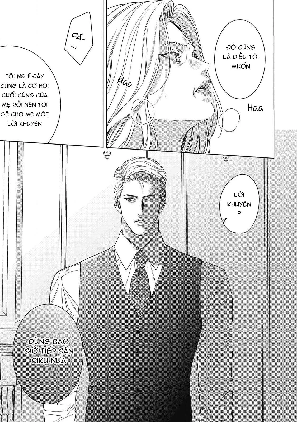 Cô Dâu Của Alpha Chapter 29 Trang 17