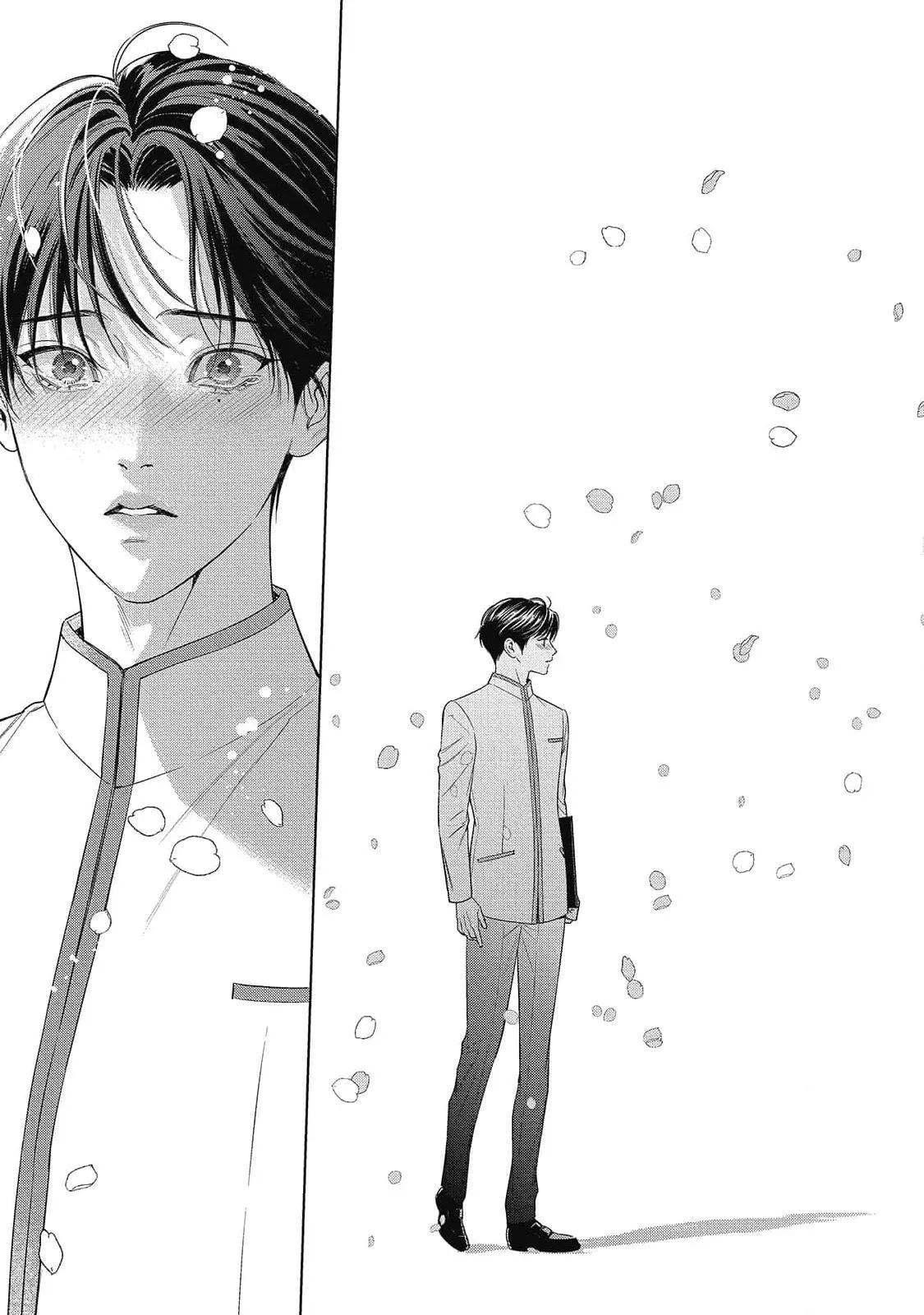 Cô Dâu Của Alpha Chapter 29 Trang 33